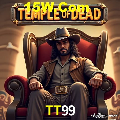 Account Benefits TT99